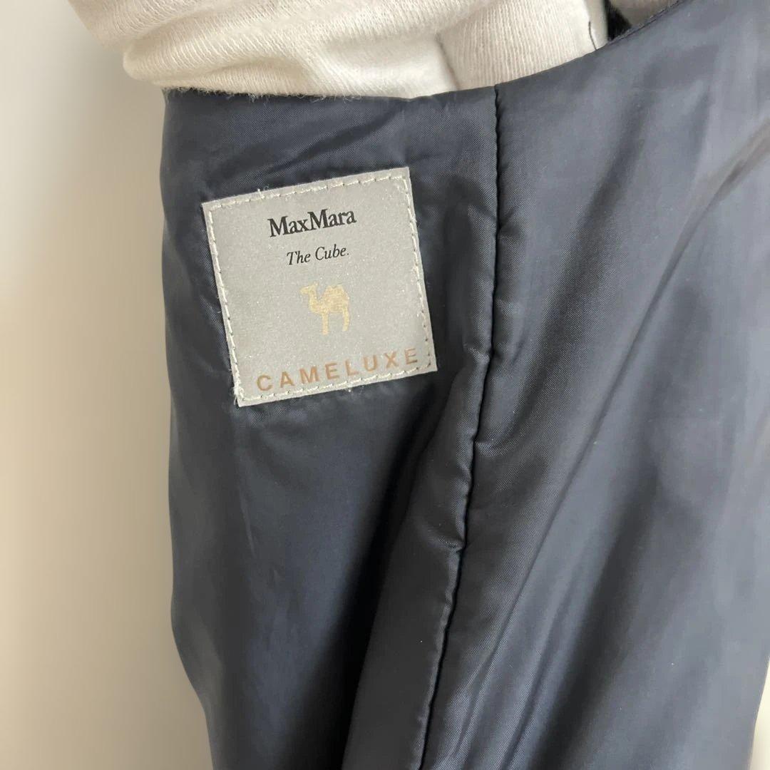 MaxMara ダウン風ベスト ネイビーマックスマーラJI42