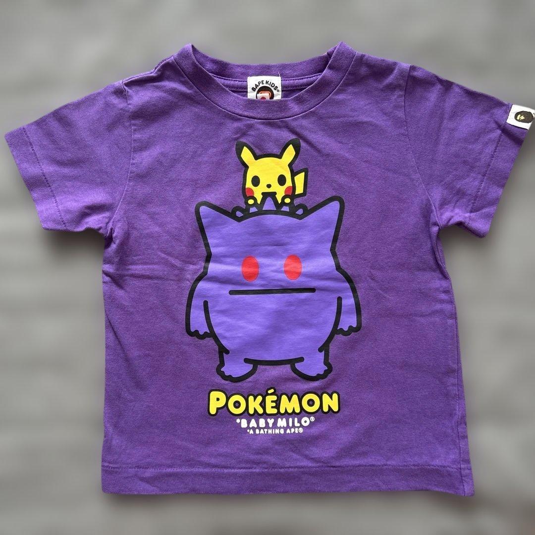 ポケモン BABY MILO Tシャツ 紫100cm