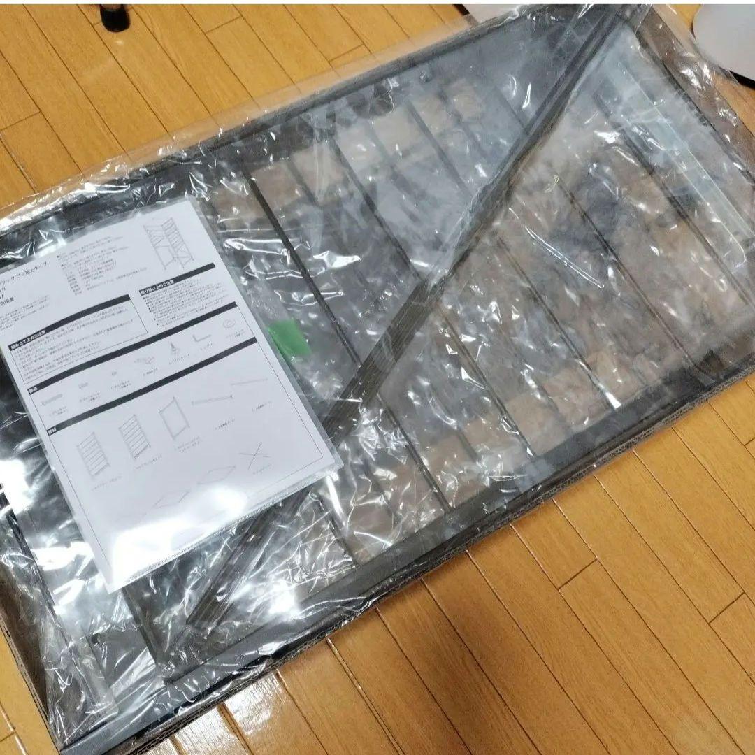 スライドトレー付き収納棚 約81.5cm幅