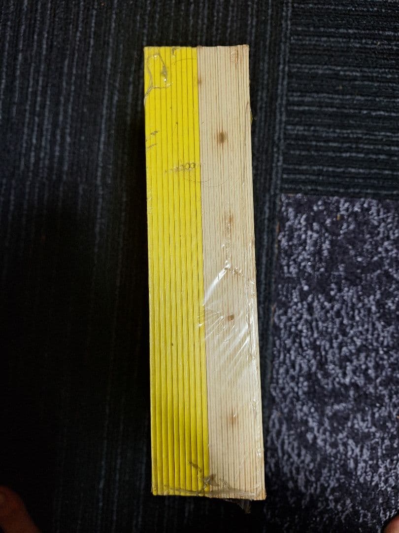 アストロガンガー 漫画 B5サイズ 20冊セット