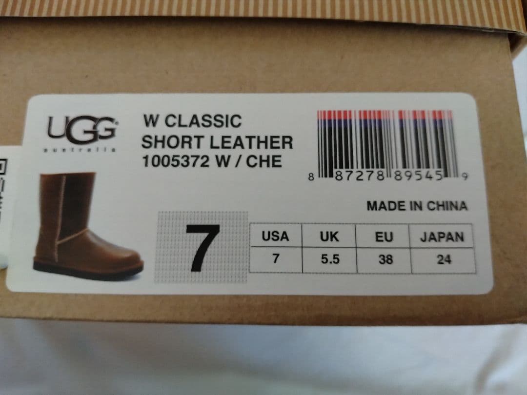 【美品】UGG クラシックショート レザーブーツ24cm