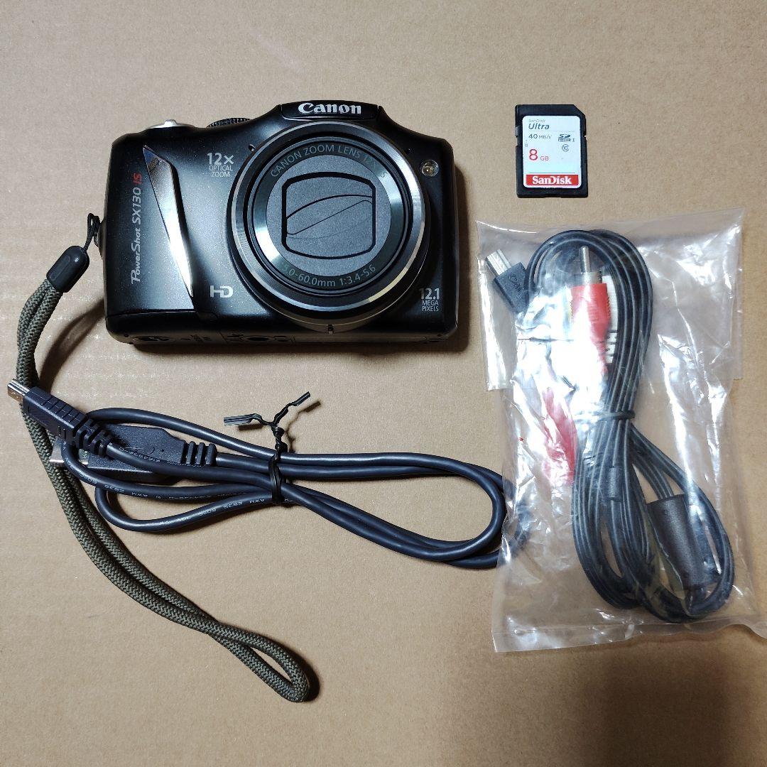 [完動品 美品] Canon PowerShot SX130IS