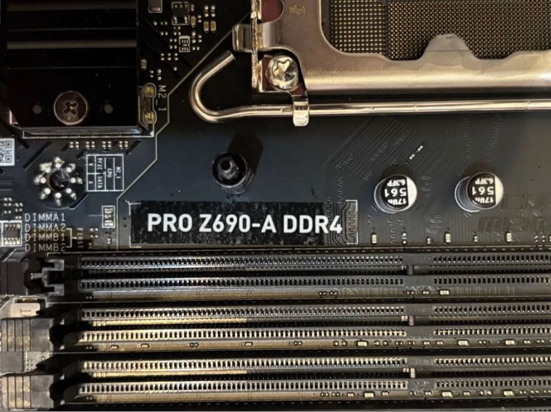 MSI PRO Z690-A DDR4 マザーボード　動作確認済み