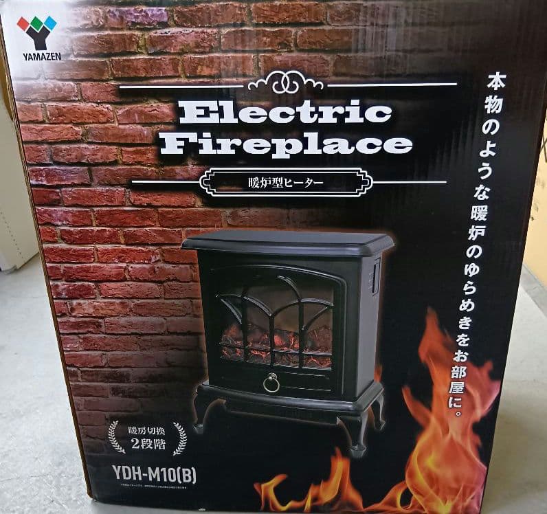 暖炉型　セラミックファンヒーター