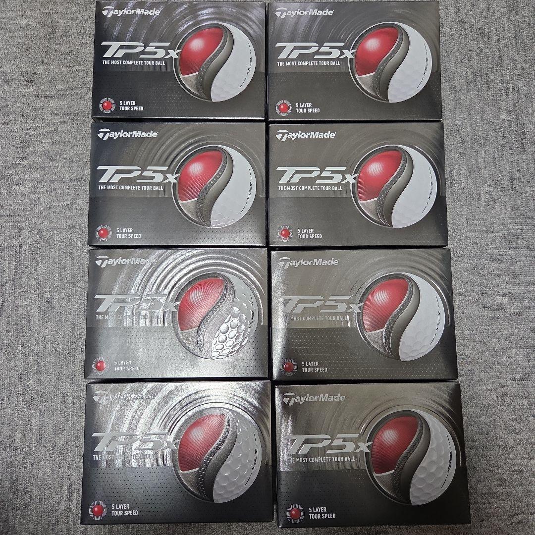 最終値下【新品未使用】TaylorMade TP5X ゴルフボール 8ダース