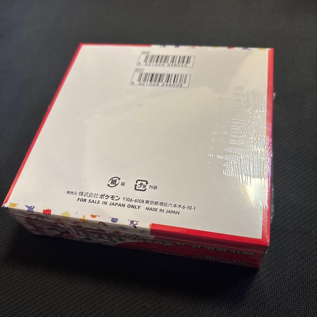 【シュリンク付き、未開封】151 ポケモン box