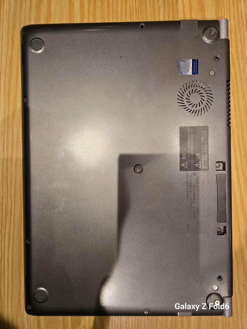 東芝　dynabook r63/j office 2019搭載