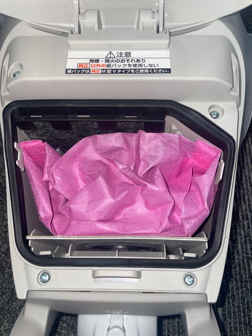 2024年製 Panasonic 電気掃除機 MC-PJL23A-C