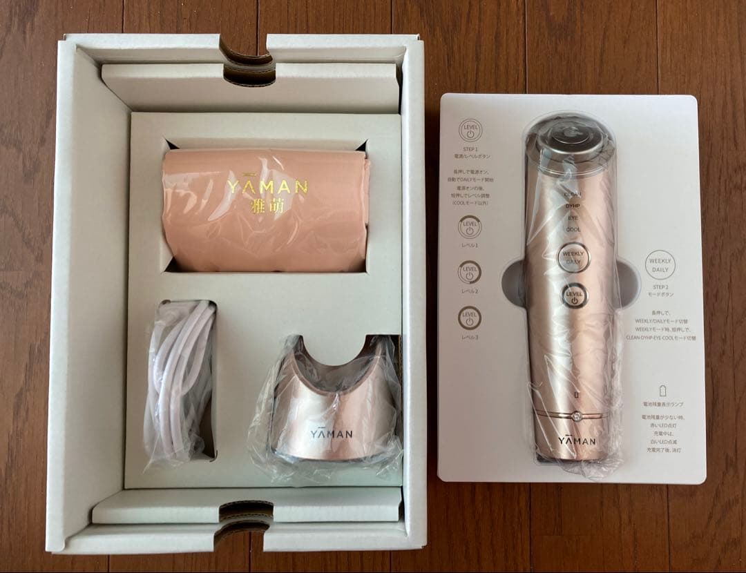 YA-MAN ヤーマン 美顔器 フォトプラスシャイニー