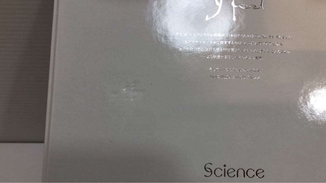 ミラブル　シャワーヘッド