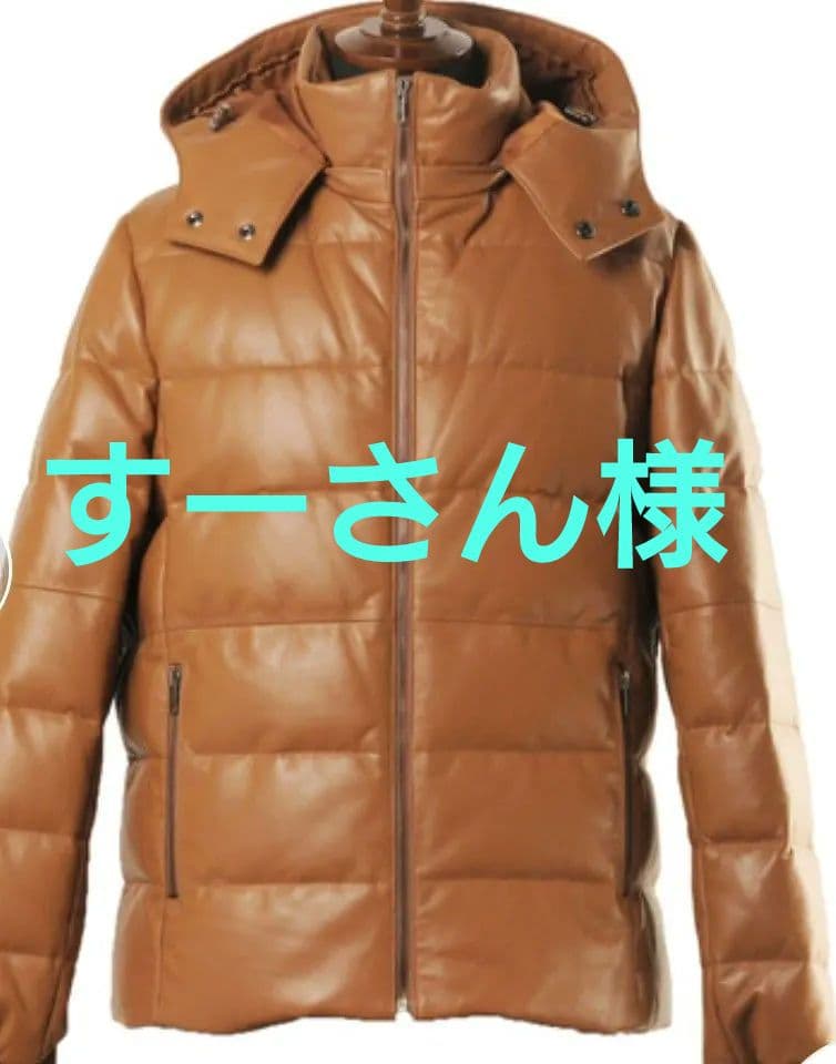 Filomo レザージャケット メンズ Lサイズ