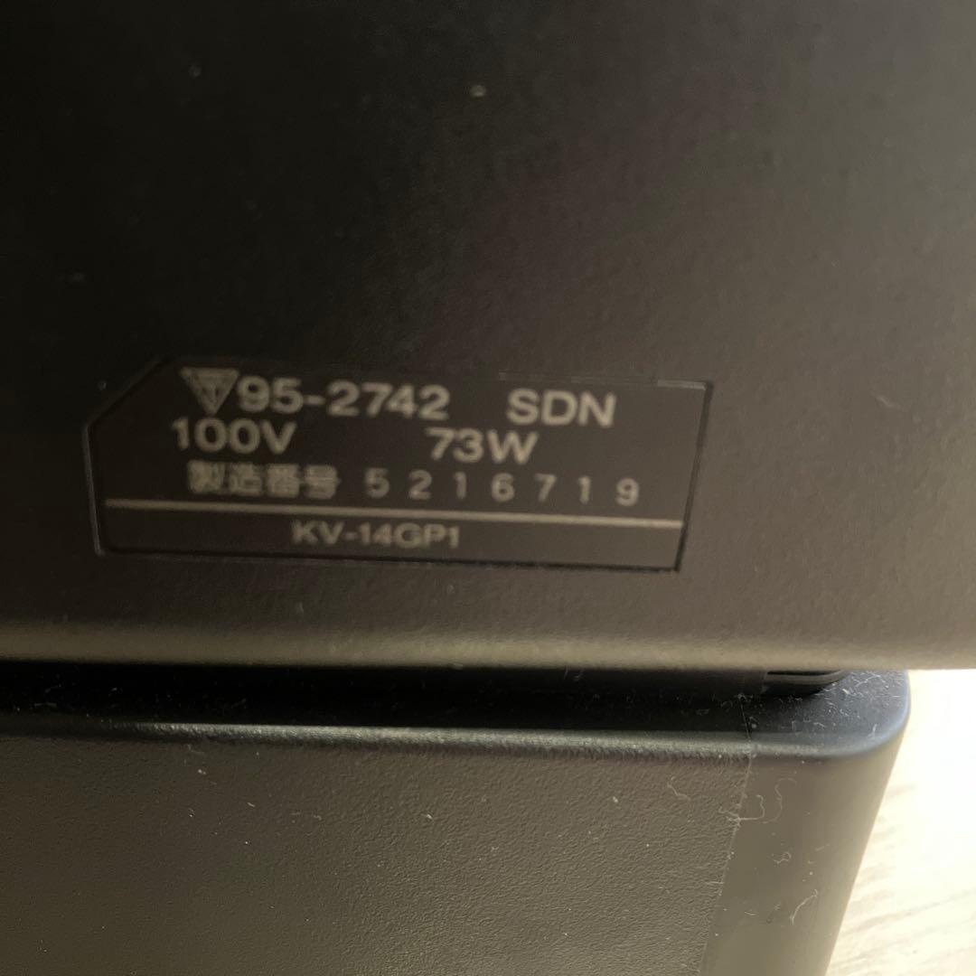 SONY ソニー トリニトロンカラーテレビ 14型 KV-14GP1