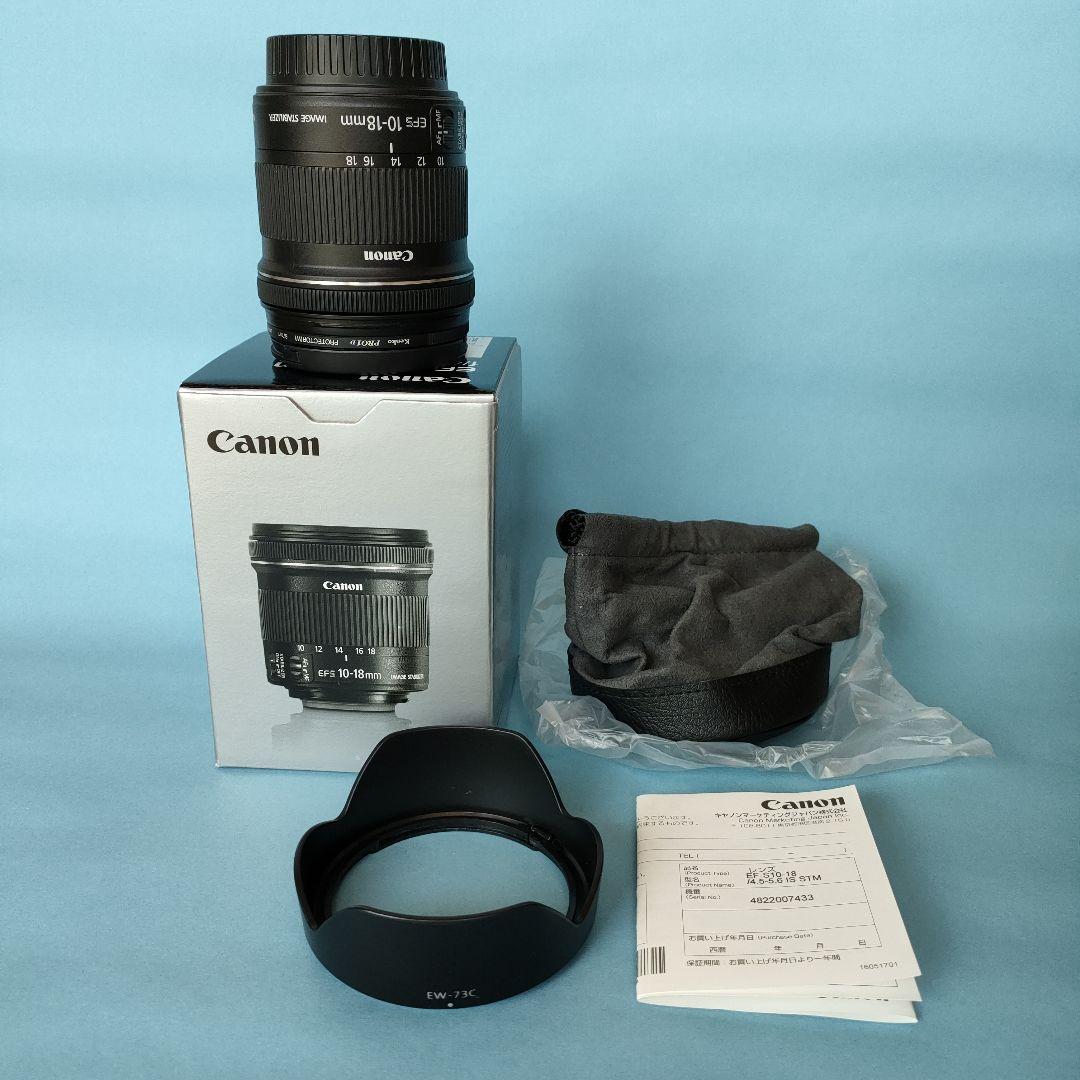 レンズ(ズーム) Canon EF-S 10-18/4.5-5.6 IS STM