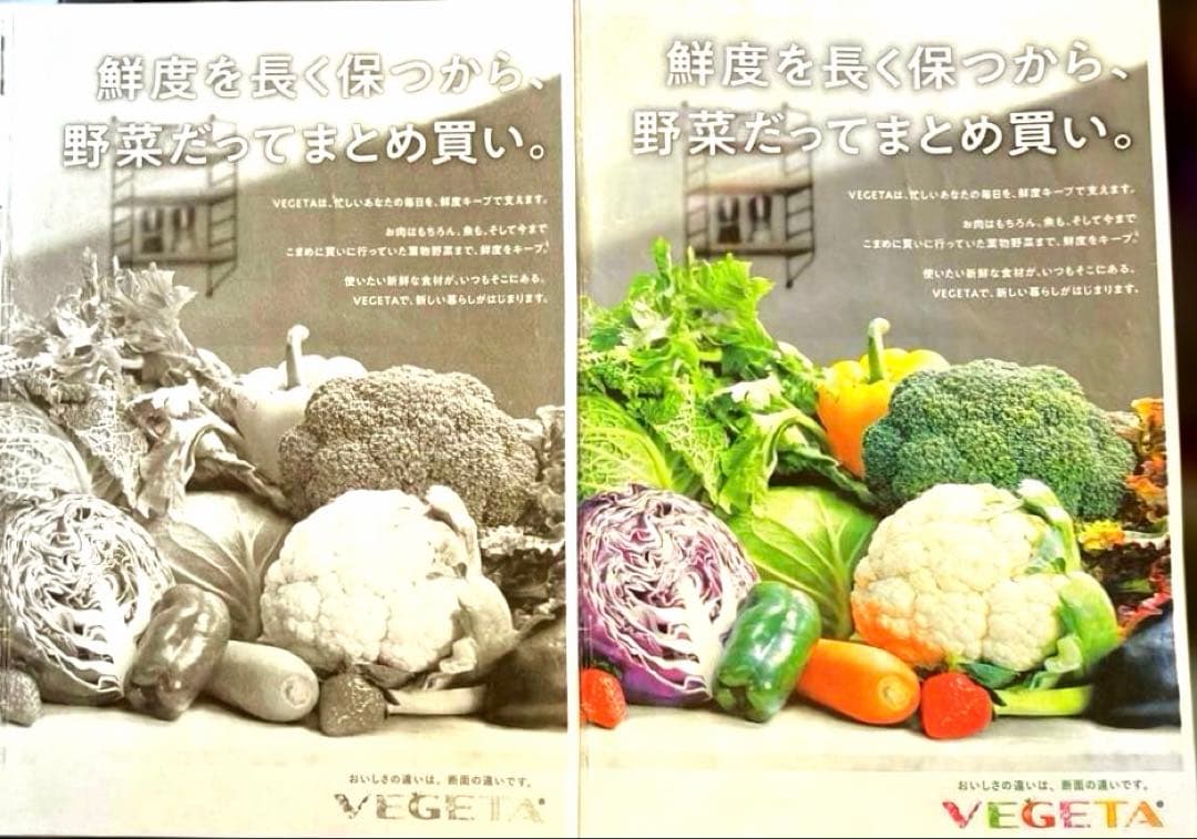 Canon プリンター インクジェット複合機 G7030 中古