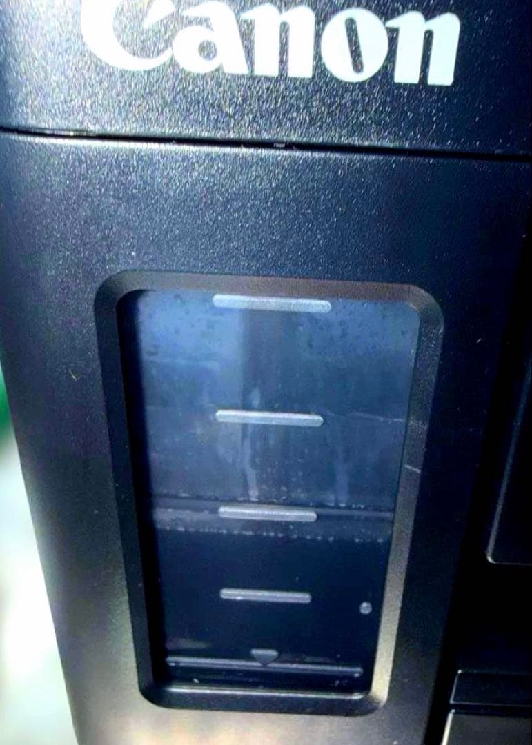 Canon プリンター インクジェット複合機 G7030 中古