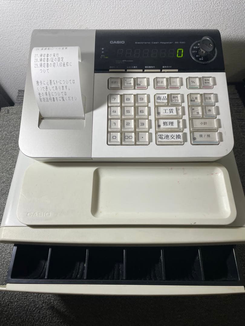CASIO SE-S30-WE ホワイト レジスター　動作確認済