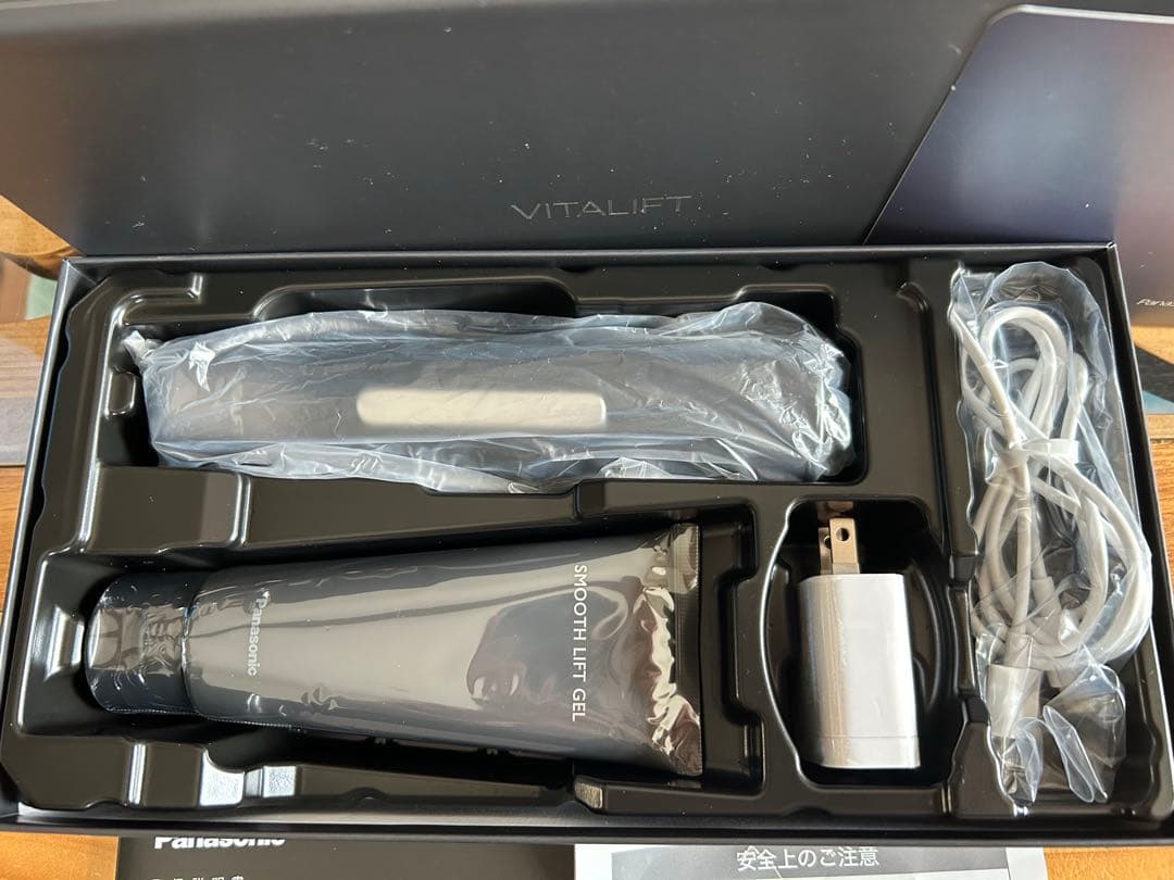 パナソニックバイタリフトVITALIFT EH-SR85-K 美顔器