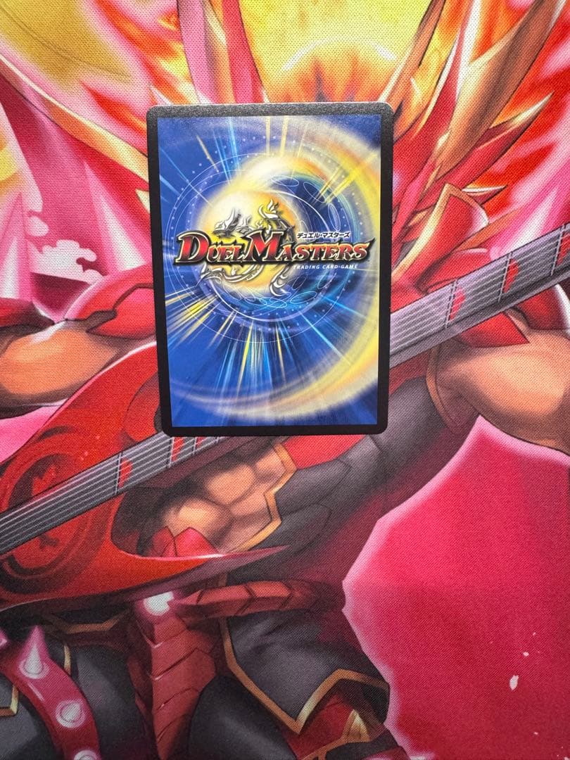 流星のガイアッシュ・カイザー csプロモ4枚セット