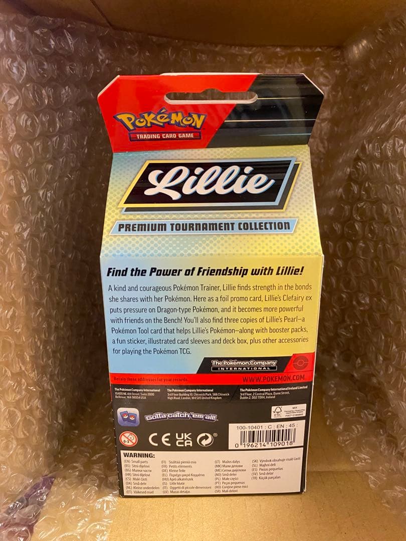 リーリエのピッピ英語ver ピカチュウプロモカード付き　プレミアムコレクション