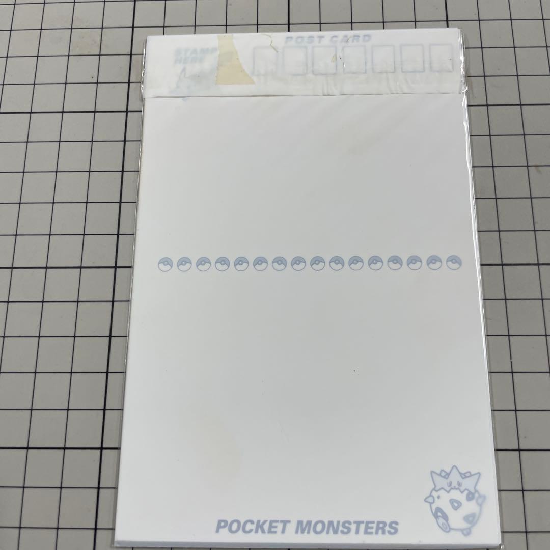 バンプレスト キャラクターメールコレクションパート2ポケモンポストカード3枚