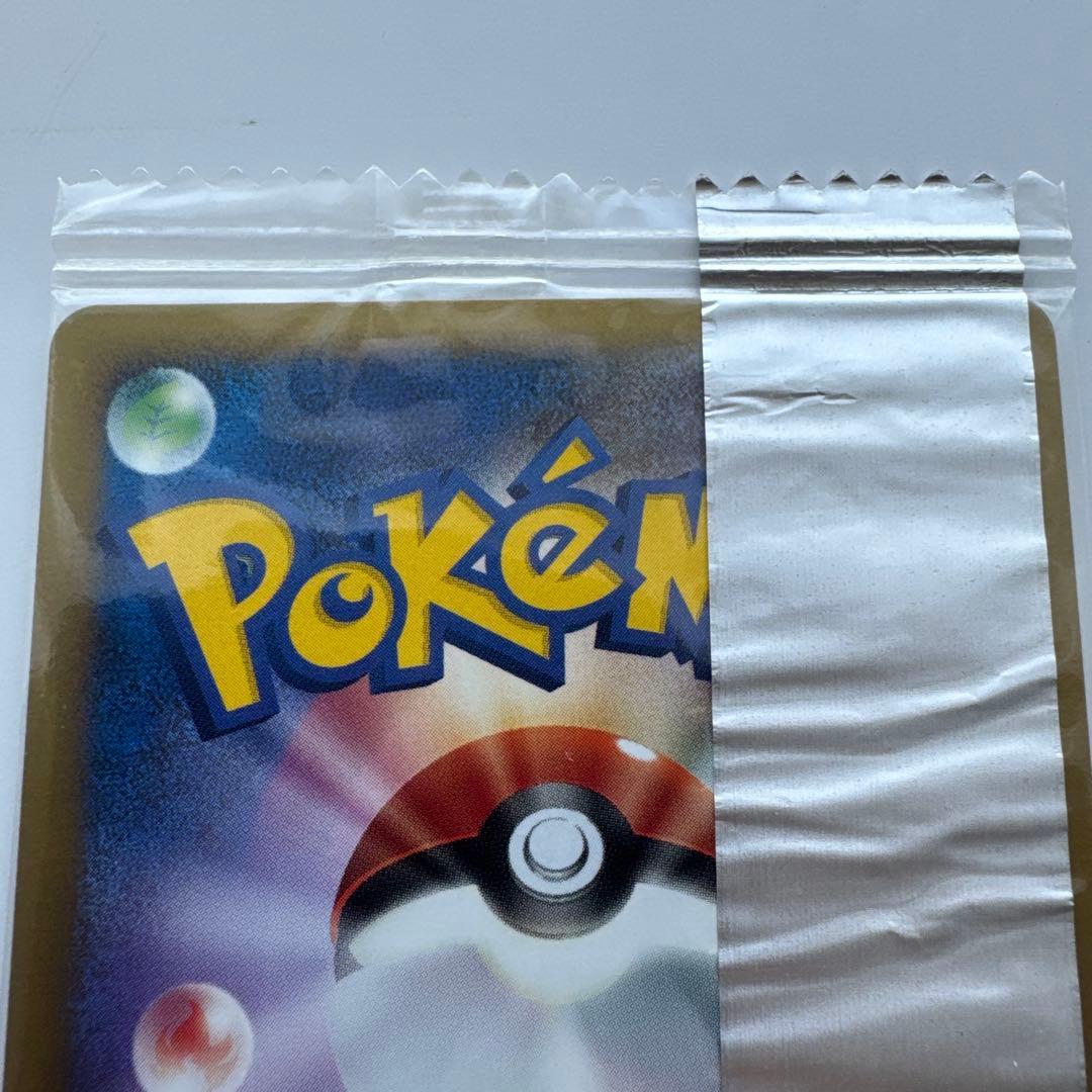 ポケモンカード ミュウツー デルタ種 明治 Meiji プロモ 未開封