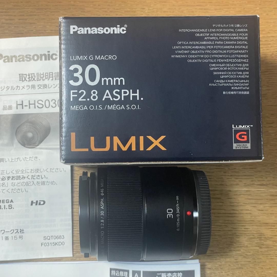 y*o様 ジャンク LUMIX G MACRO 30mm/F2.8