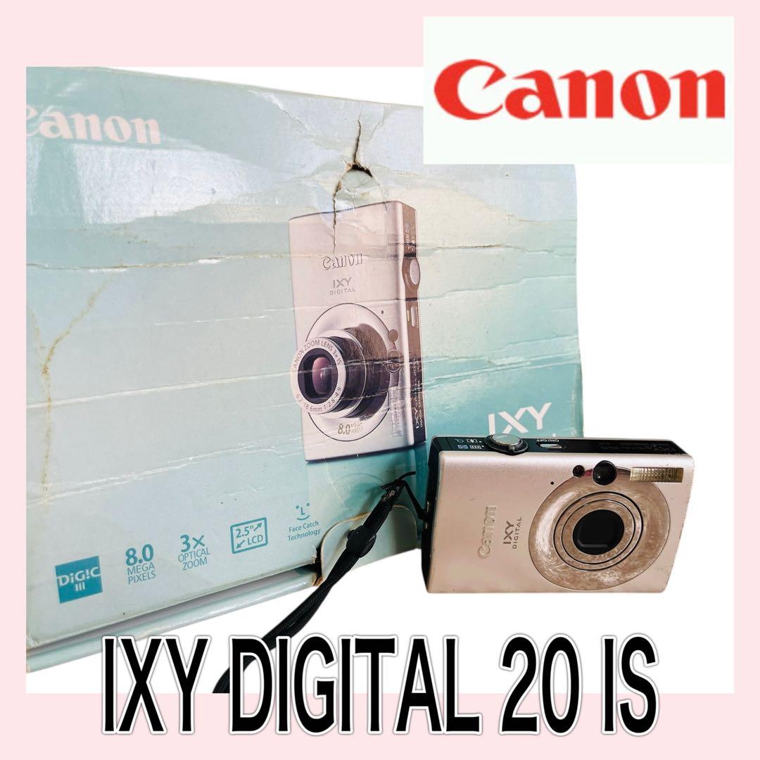 Canon IXY DIGITAL 20 IS シルバーコンパクトデジタルカメラ