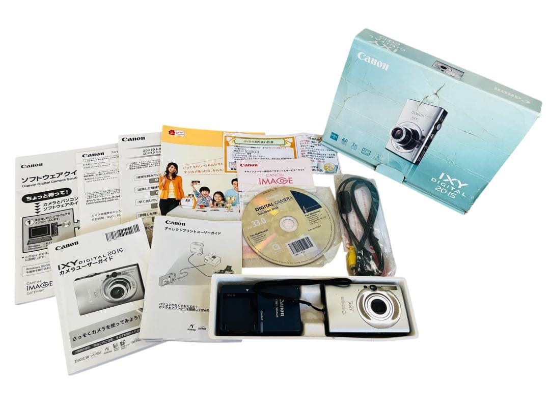 Canon IXY DIGITAL 20 IS シルバーコンパクトデジタルカメラ