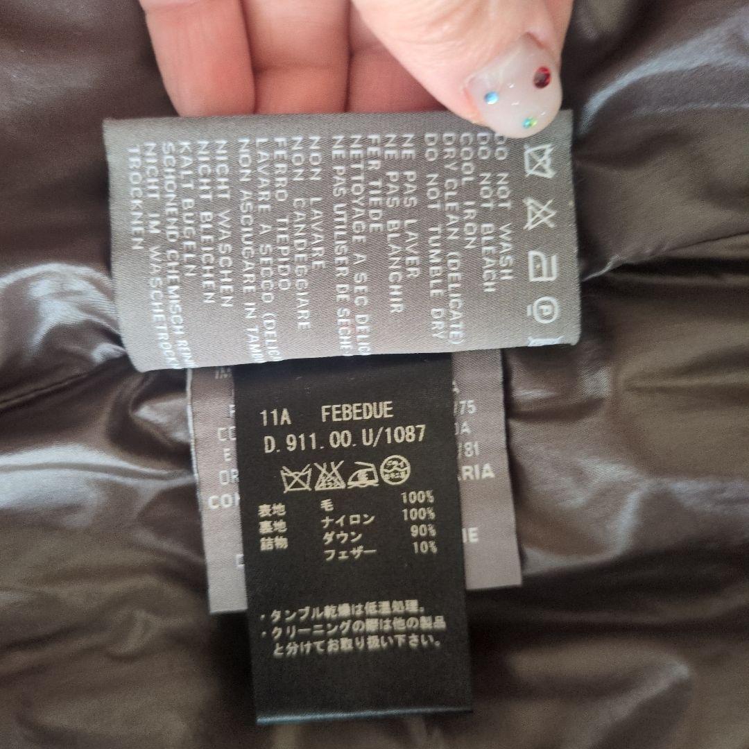 【美品】DUVETICA ダークグレー ダウンベスト 42