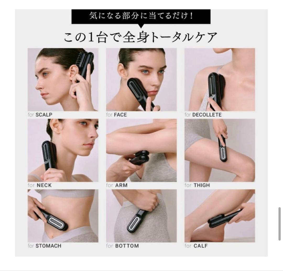 マイトレックスプルーブMYTREXPROVE★EMS電気ブラシ★エイジング美顔器