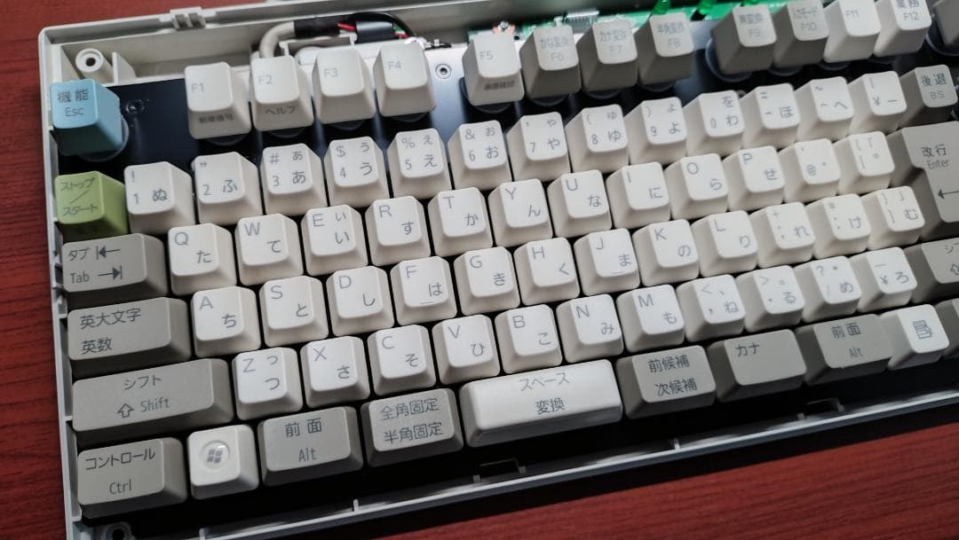 【友の会鑑定済み】富士通コンポーネント 事務コンキーボード リベルタッチ系OEM