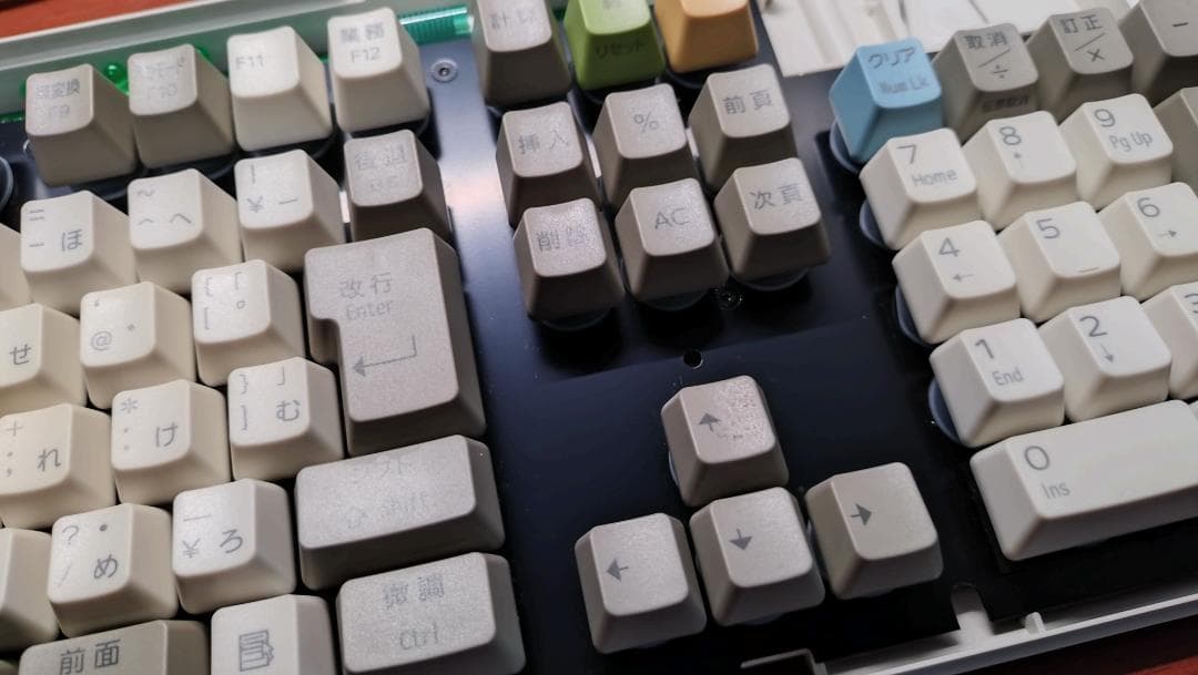 【友の会鑑定済み】富士通コンポーネント 事務コンキーボード リベルタッチ系OEM