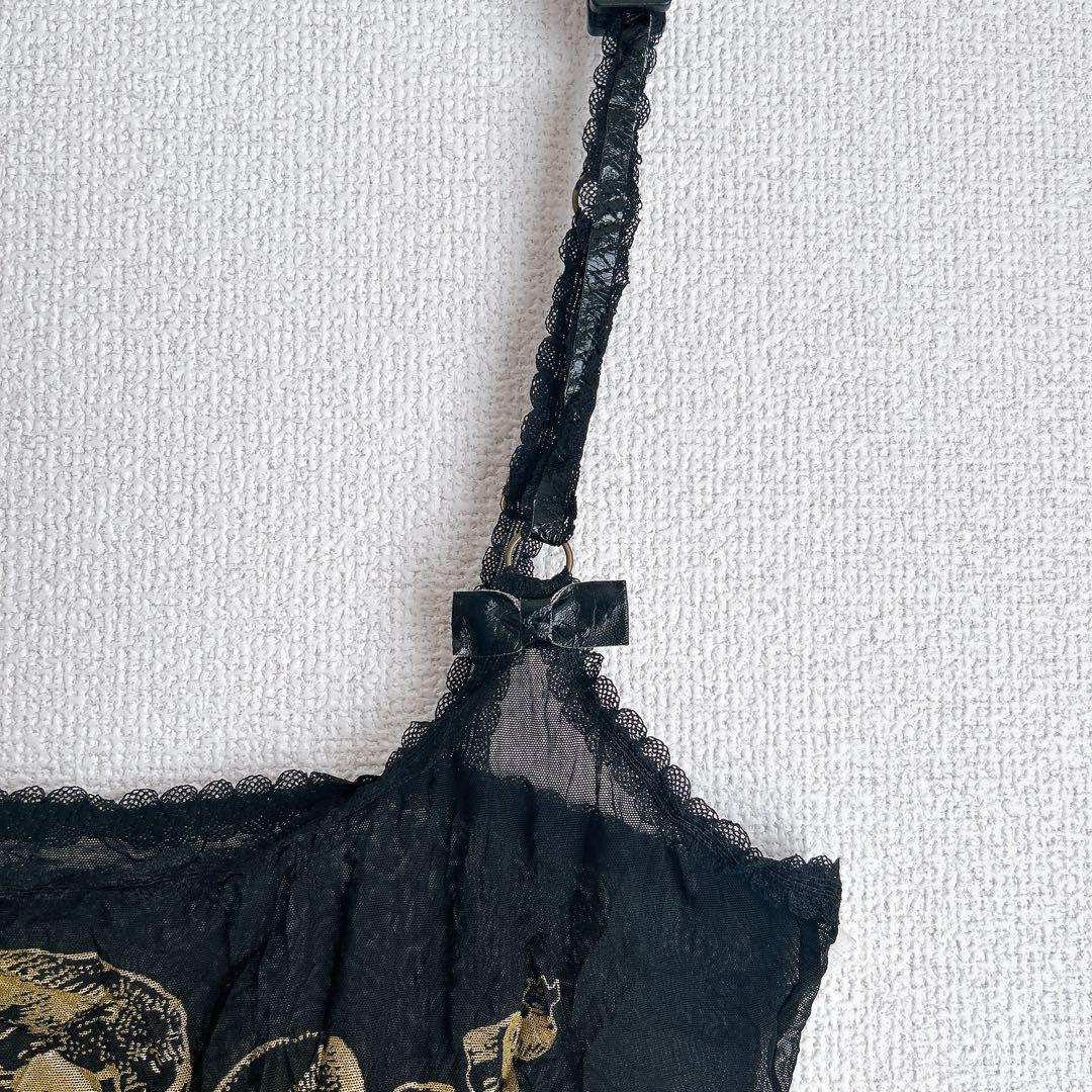 レア Agent Provocateur【L】キャミソール スカル /ドクロ