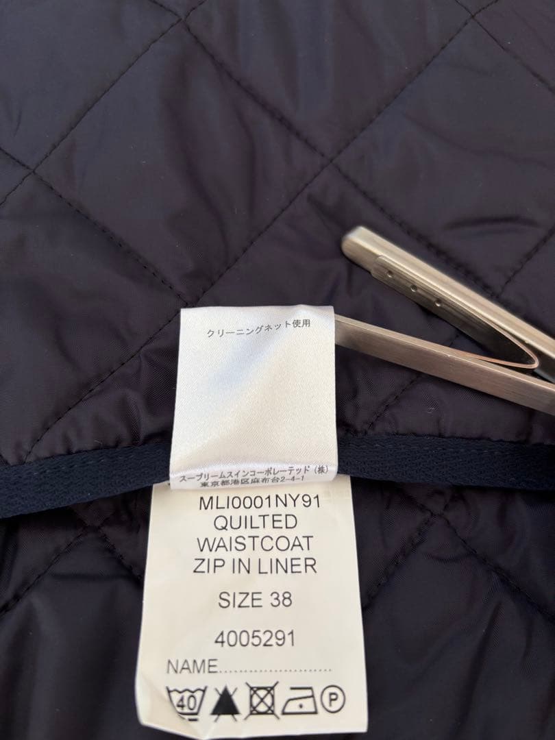 Barbour ネイビー キルティング ベスト