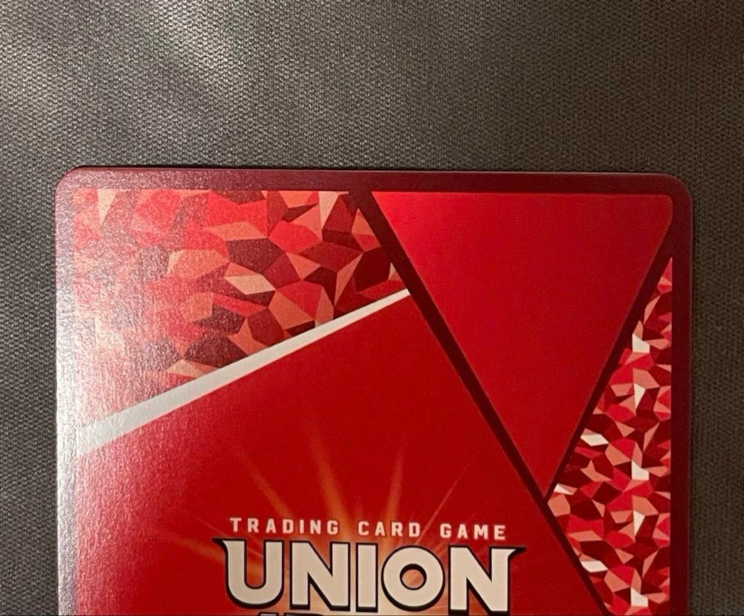 ユニオンアリーナ　るろうに剣心 斎藤一　パラレル　1枚