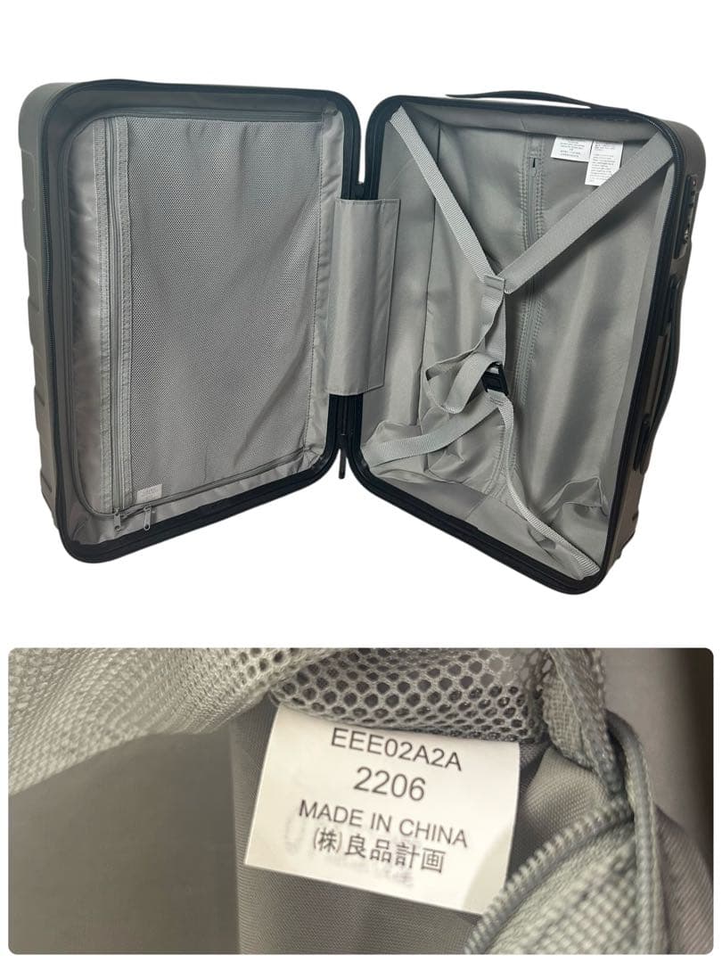 無印良品 MUJI キャリーケース 36L 機内持込可 黒 ブラック