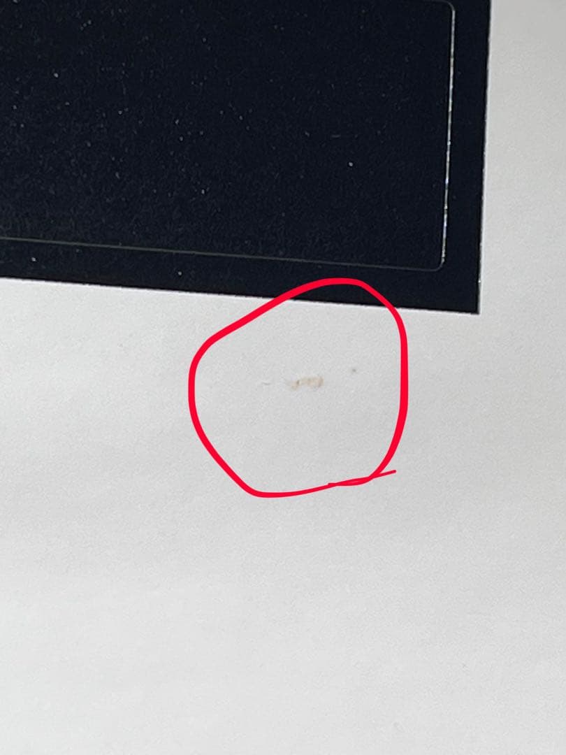 ハナタレナックス ドラバラ 鈴井の巣 14巻セット