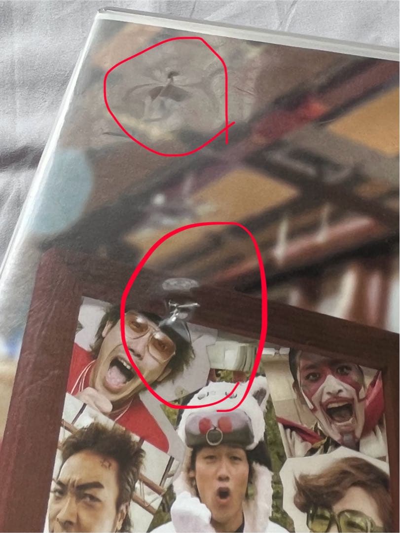 ハナタレナックス ドラバラ 鈴井の巣 14巻セット