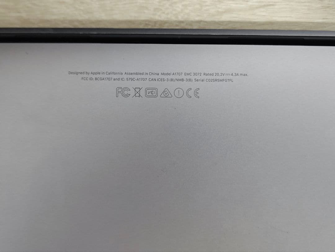 【値下げOK】MacBook Pro 2016 15インチ