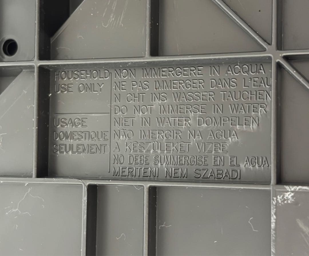 【完動品 美品】Delonghi マグニフィカS ECAM22112B