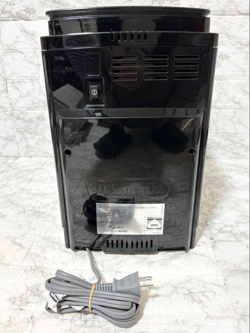 【完動品 美品】Delonghi マグニフィカS ECAM22112B