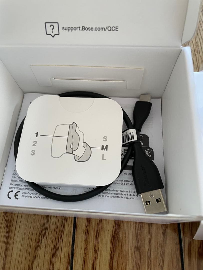 （最終値下）【ほぼ新品】Bose QuietComfort Earbuds