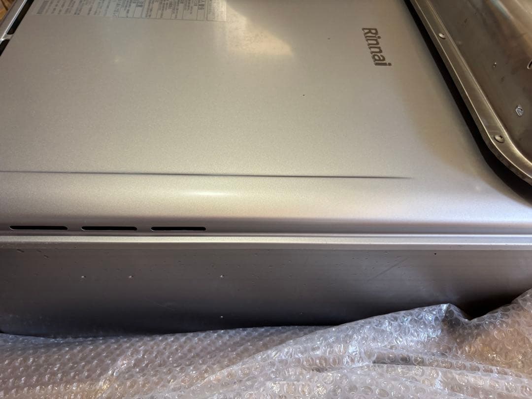 RUF-E2406SAW (A) 給湯器　リンナイ　24号　追い焚きエコジョーズ