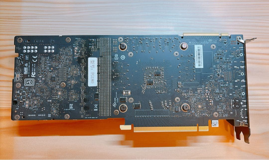 RTX 2070 Super 8GB グラフィックボード【LEADTEK】