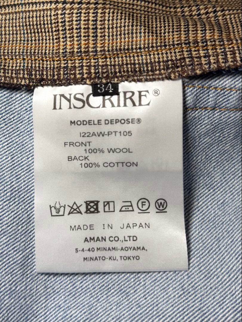 アンスクリア　グレンチェックコンビネーションパンツ