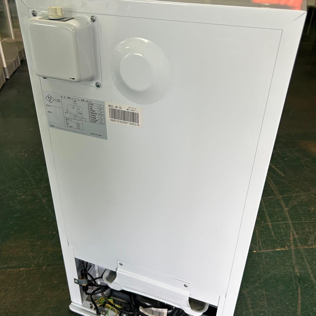 134業務用 冷蔵ショーケース オフィスコンビニ XW-105 左右開き 小型