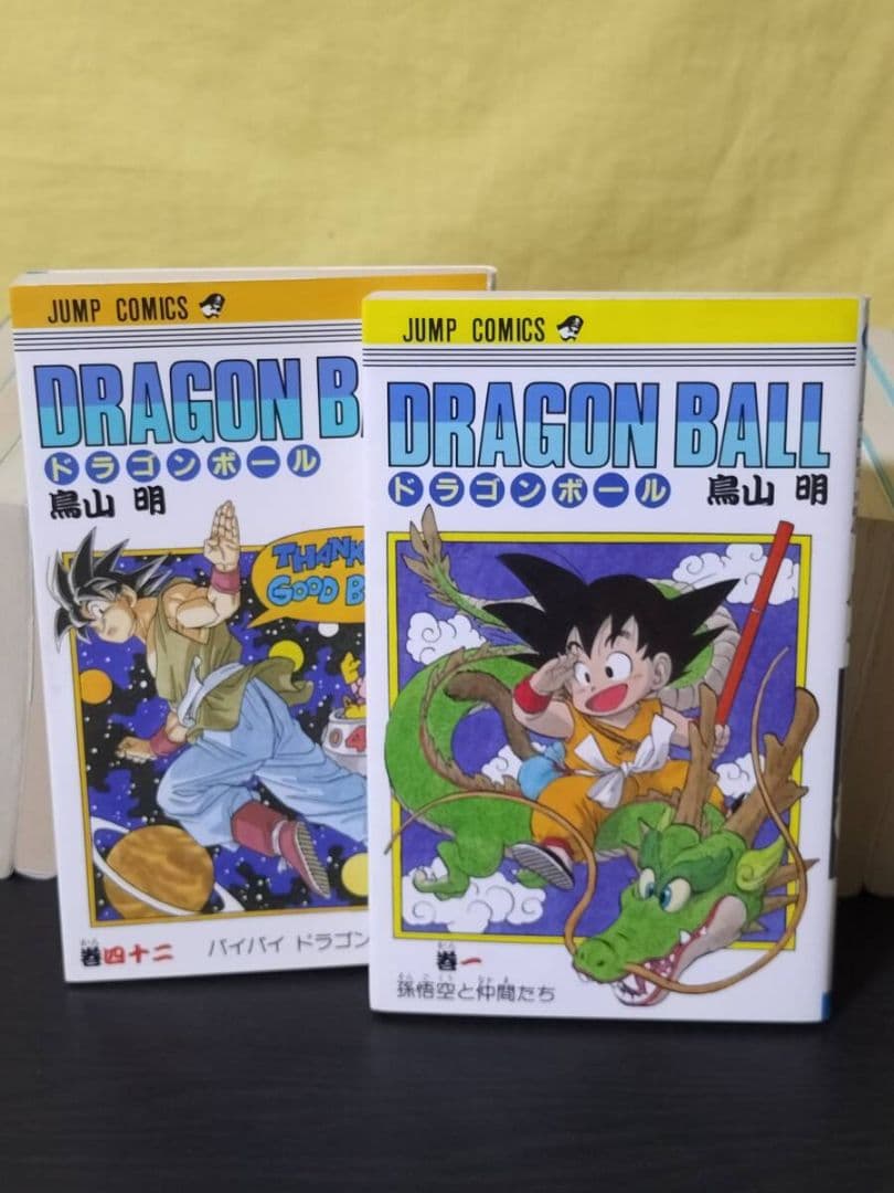 新刊極美本 全42巻セット ドラゴンボール 1〜42巻 初版なし