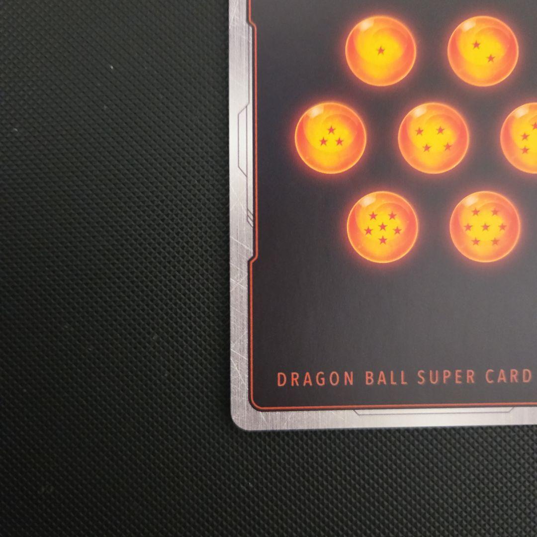 m*i様 ドラゴンボール　フュージョンワールド　孫悟空　マンガ　プロモ