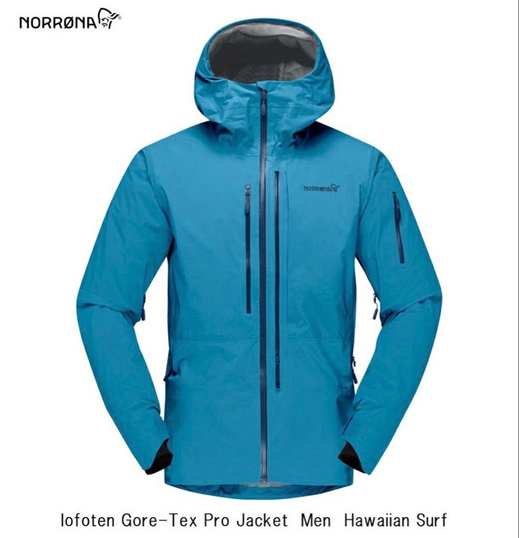 NORRØNA lofoten Gore-Tex Pro Jacket L