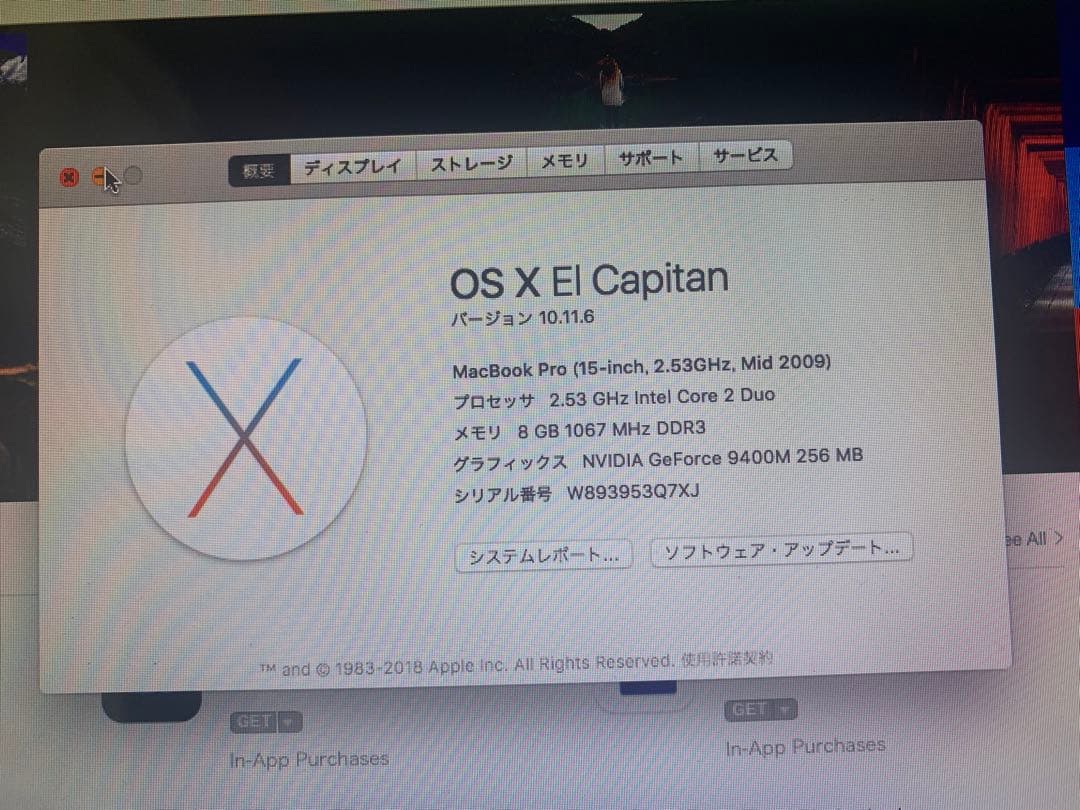 Apple MacBook Pro 15inch シルバー 英語配列